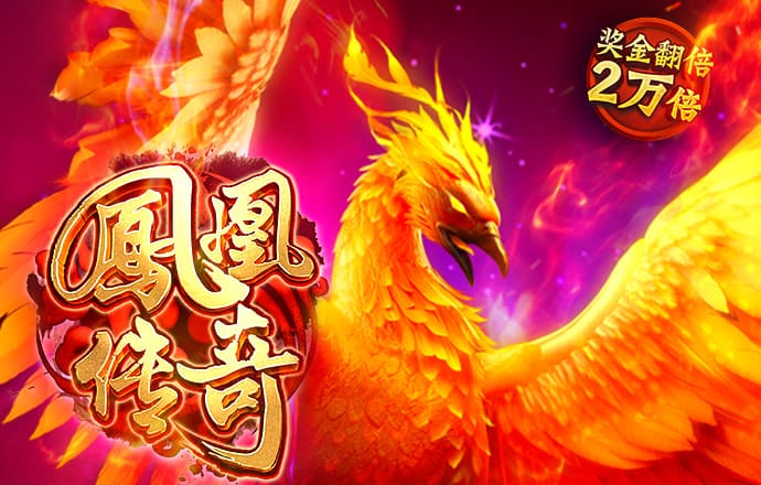 中卡之星遨游模拟器