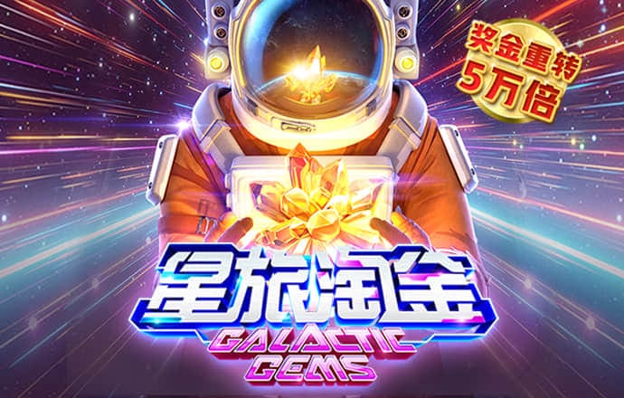 AG体育sport