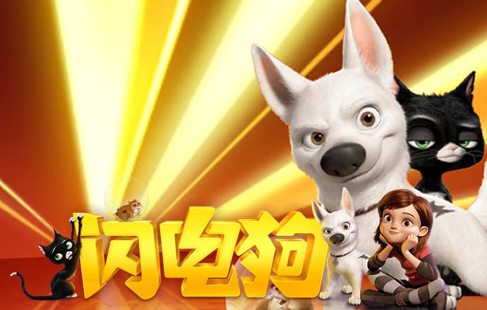 yw193.coc龙物失联