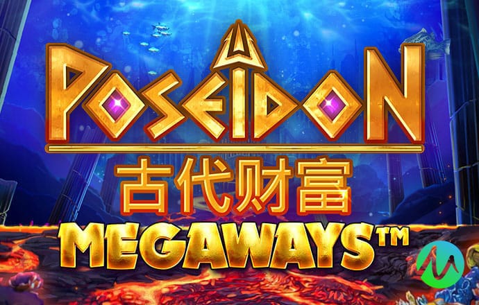 美国大巴士停靠