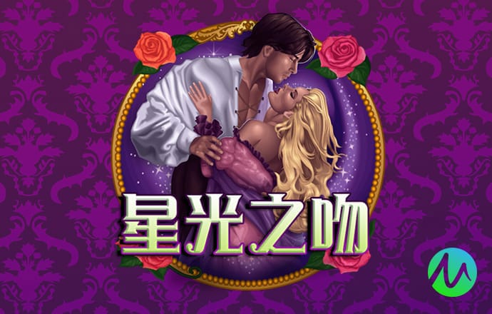 雷火体育官方