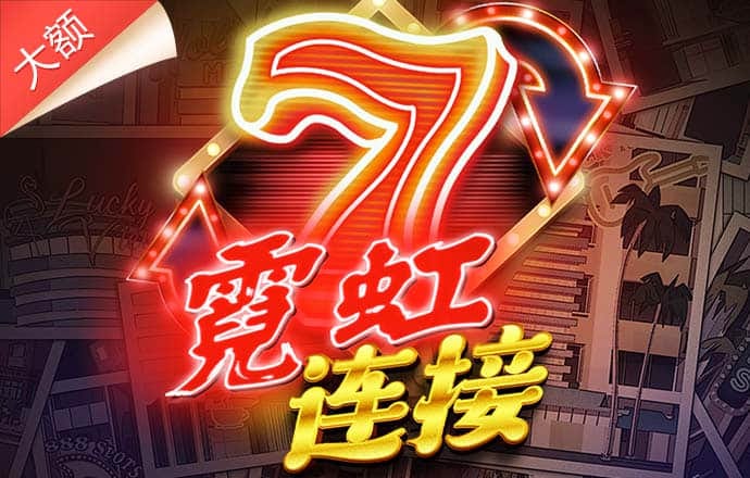 爱游体育app下载官网