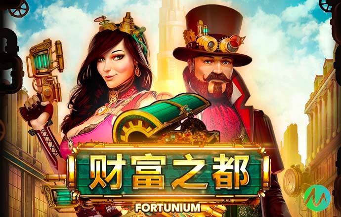 永利真人登录